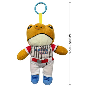 Frog Plush Collectible Toy